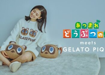 This Animal Crossing Loungewear Is The Perfect Chill-Out Collaboration