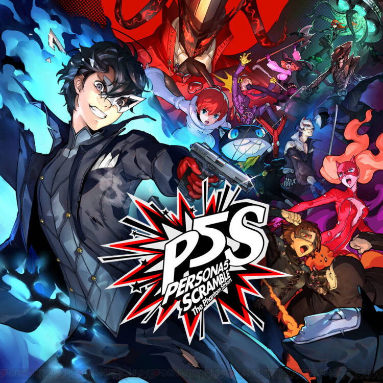 Persona 5 Strikers to be formally disclosed next week