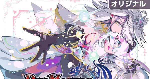 “Epic Showdown: Battle Masters Team Up for a Manga Adventure That’s Almost as Wild as My Grandma’s Tofu Surprise!”