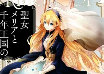 Chizu Kamikō’s Epic Adventure: The Manga That Raced Off into the Sunset Like It Forgot Its Wallet!