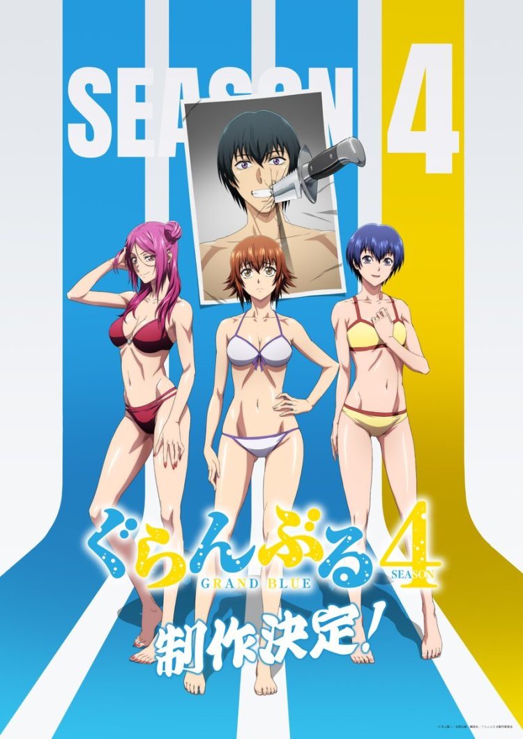 “Breaking News: Season 4 of ‘Grand Blue’ – Time to Dive Deep into More Hilarious Chaos!”
