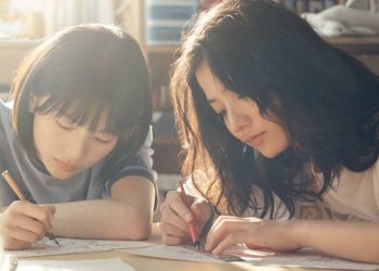 Get Ready to Laugh: Unmissable Japanese Flicks at the 2026 London Film Shindig!