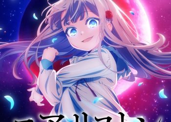 “Meet the Shiny New Faces: Kyouran Reijou Nia Liston Adds More Characters to Her Shindig—Prepare for Hilarity!”