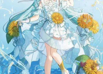Get Ready to Be Enchanted! Hatsune Miku’s Epic ‘Magical Mirai 2026 Tokyo Night Extravaganza Arrives on Blu-ray & DVD February 3, 2027 – Bring Your Glowsticks! 🌟